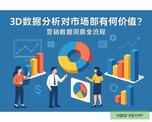 技术统计数据分析:洞察数据背后的价值